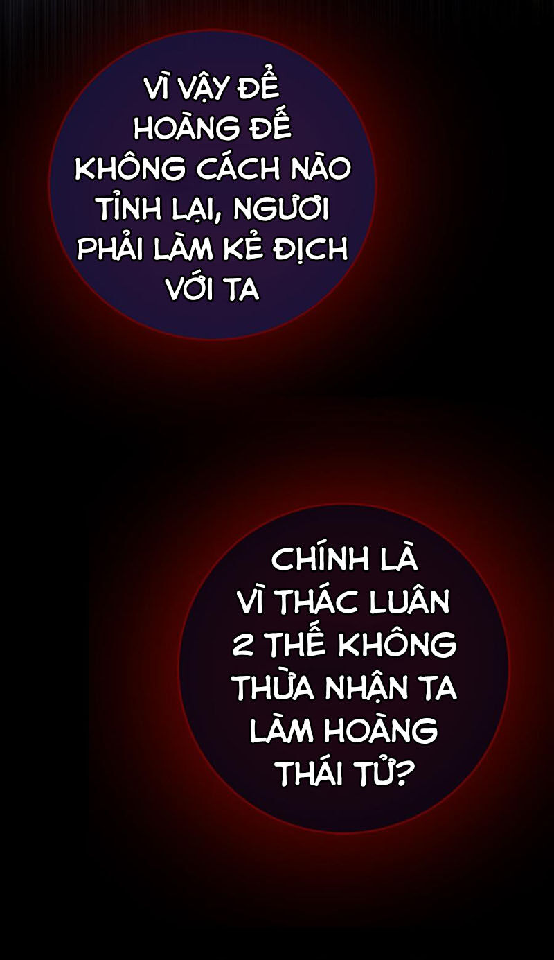 Siêu Năng Lực Của Thị Nữ Chapter 11 - Trang 2