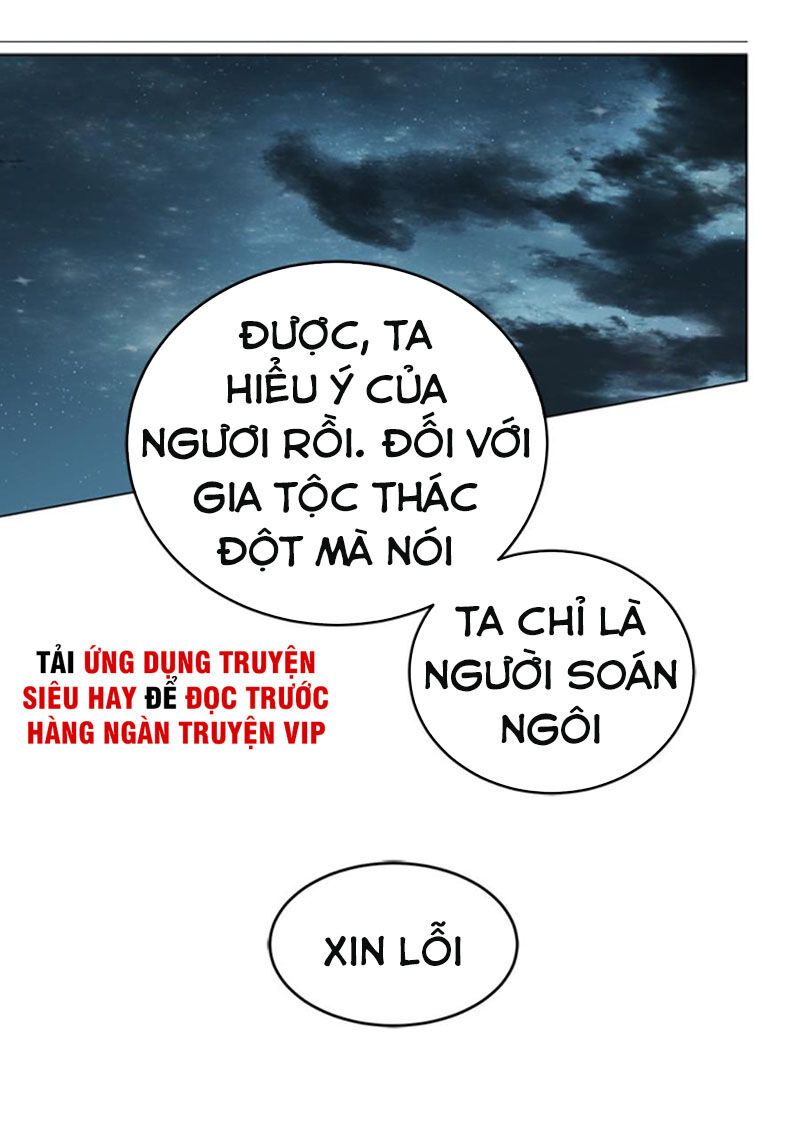 Siêu Năng Lực Của Thị Nữ Chapter 11 - Trang 2