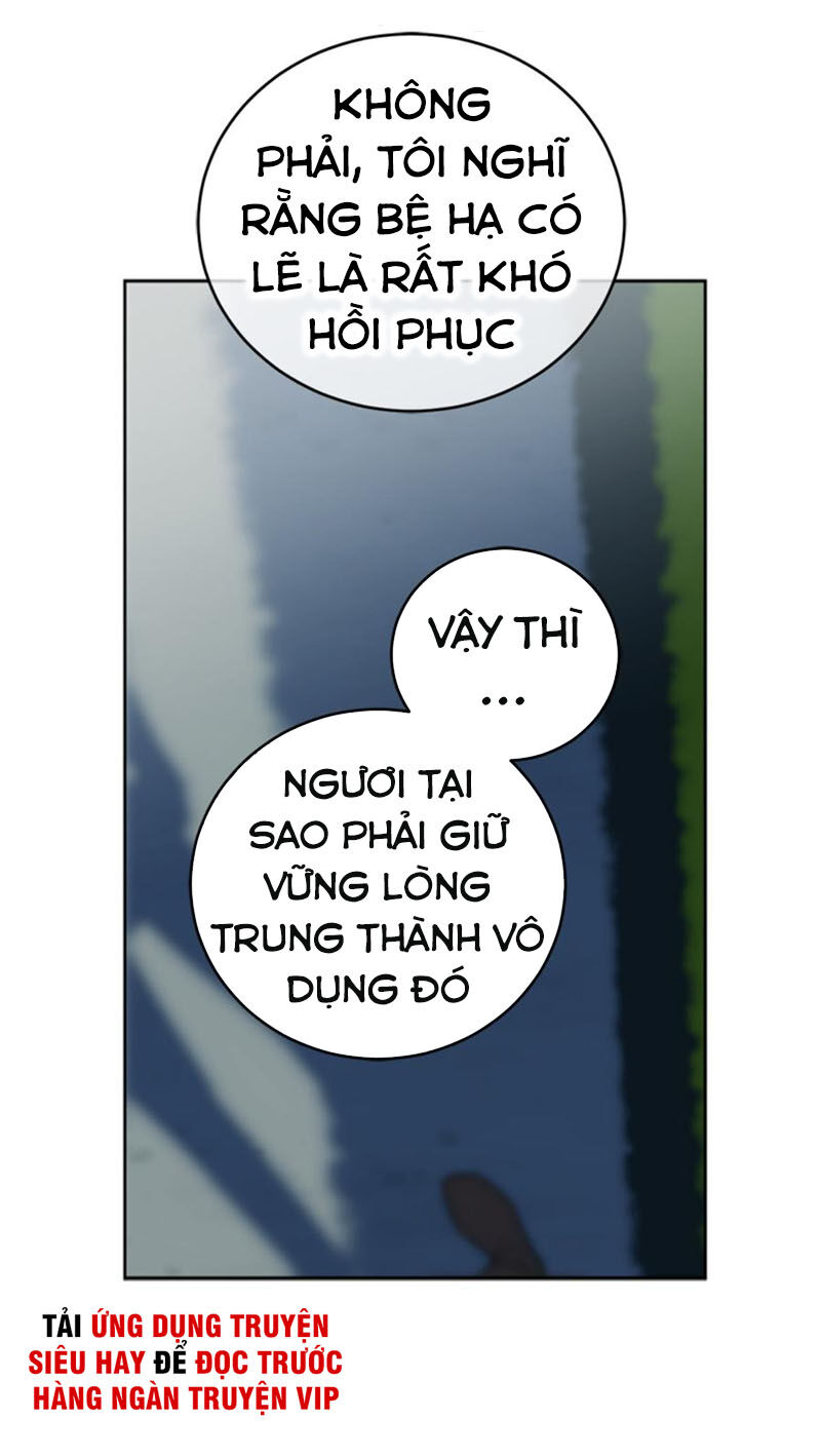 Siêu Năng Lực Của Thị Nữ Chapter 11 - Trang 2