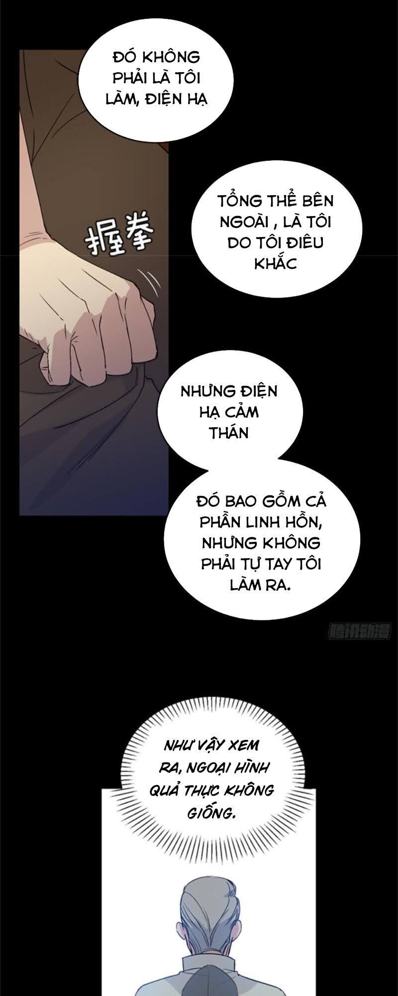 Siêu Năng Lực Của Thị Nữ Chapter 4 - Trang 2