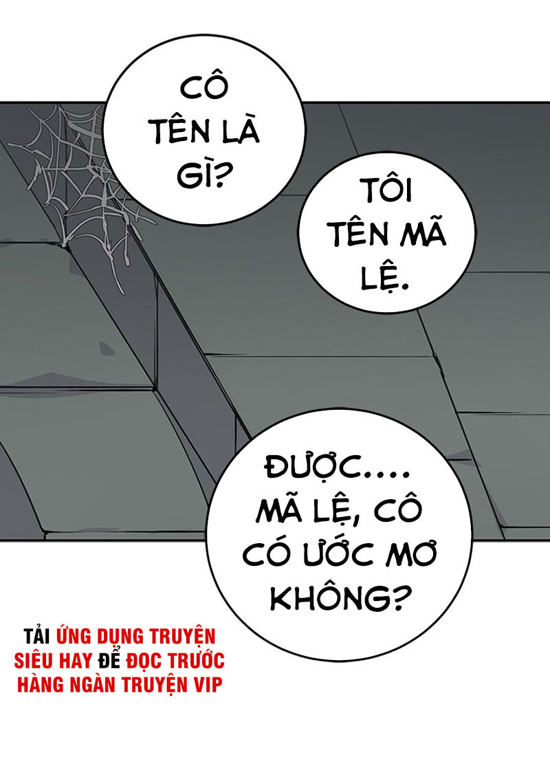 Siêu Năng Lực Của Thị Nữ Chapter 1 - Trang 2