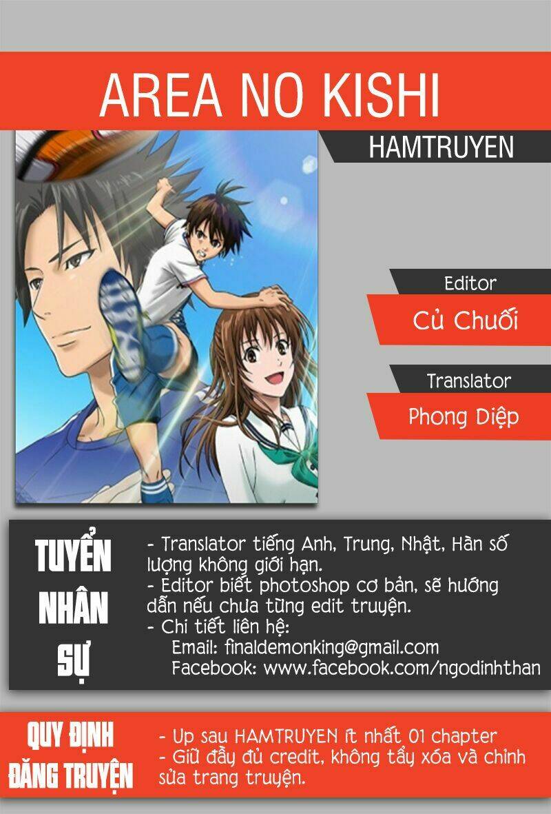 Kỵ Sĩ Trong Vòng Cấm Chapter 133 - Trang 2