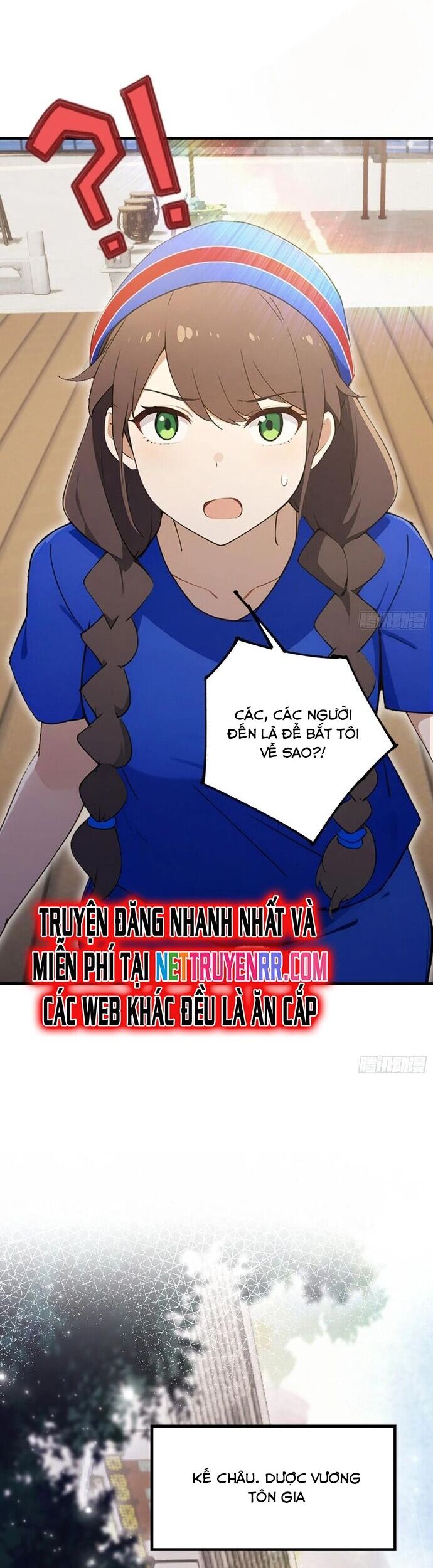 Ảo Ma! Ta Mở Lớp Huấn Luyện Nữ Đế! Chapter 61 - Trang 2