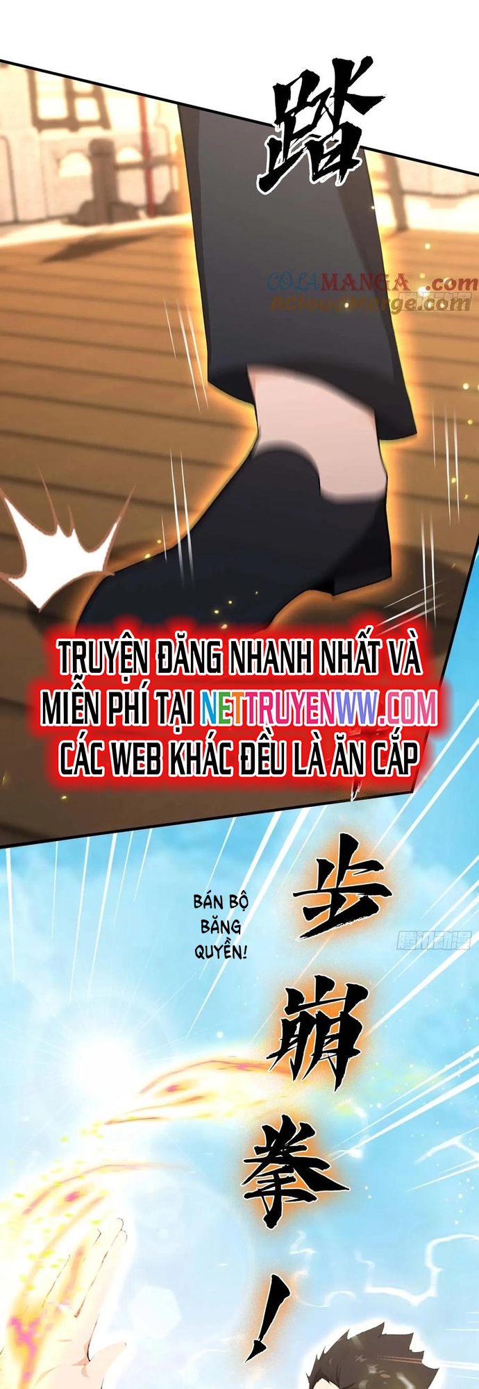 Ảo Ma! Ta Mở Lớp Huấn Luyện Nữ Đế! Chapter 58 - Trang 2