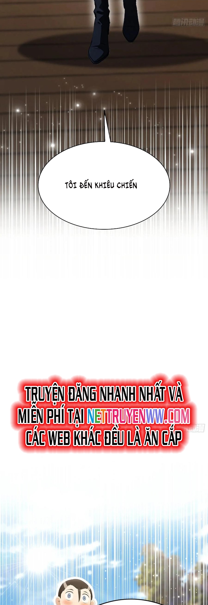 Ảo Ma! Ta Mở Lớp Huấn Luyện Nữ Đế! Chapter 58 - Trang 2