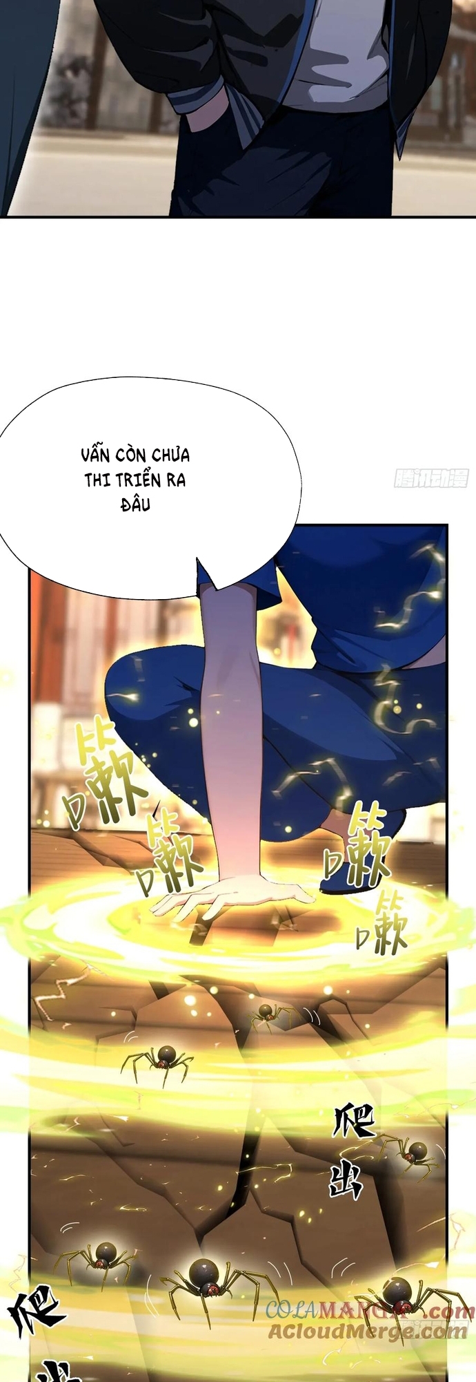 Ảo Ma! Ta Mở Lớp Huấn Luyện Nữ Đế! Chapter 58 - Trang 2