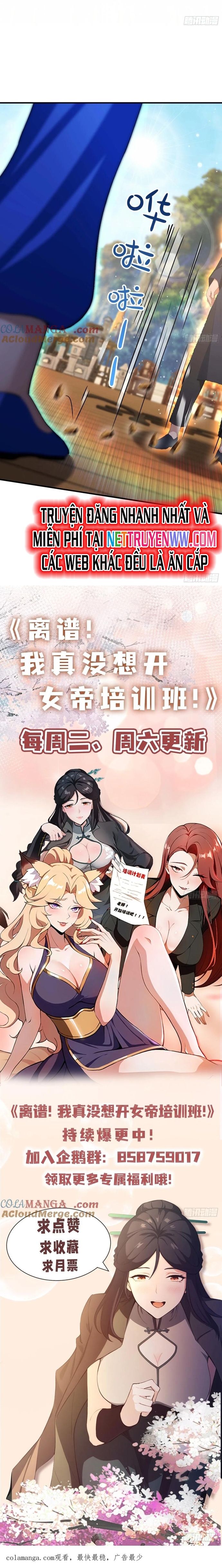 Ảo Ma! Ta Mở Lớp Huấn Luyện Nữ Đế! Chapter 57 - Trang 2