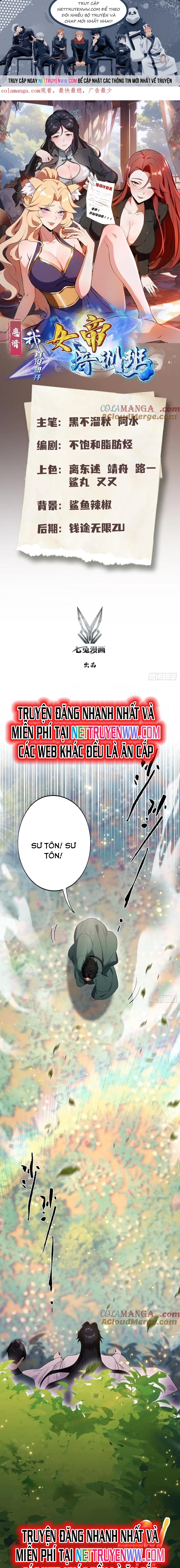 Ảo Ma! Ta Mở Lớp Huấn Luyện Nữ Đế! Chapter 54 - Trang 2