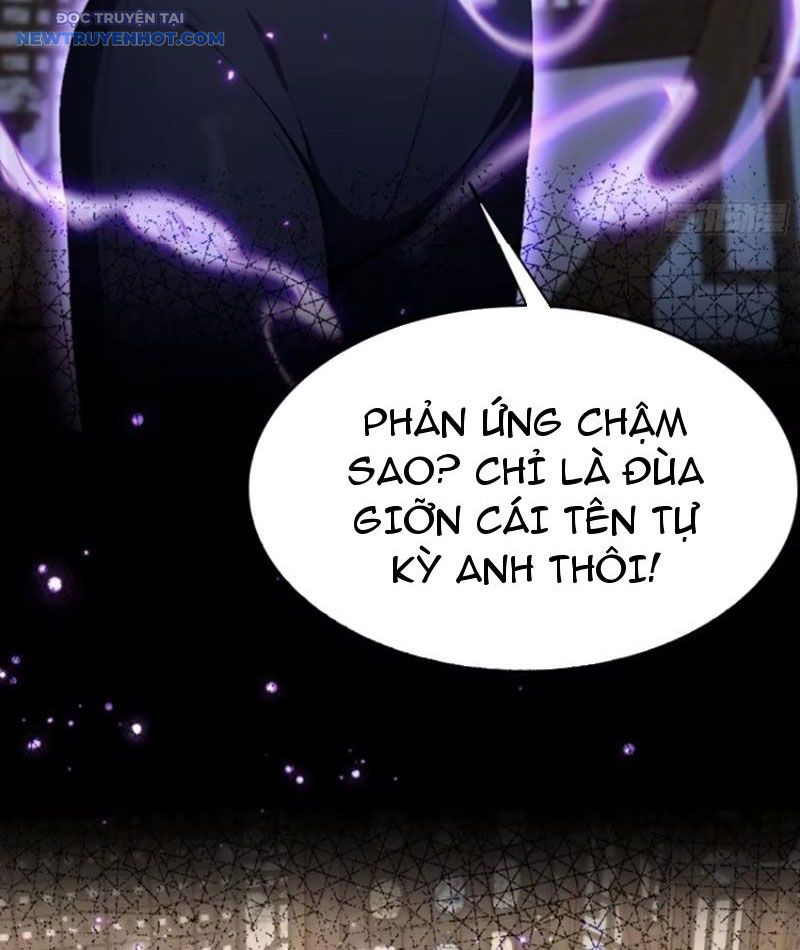 Ảo Ma! Ta Mở Lớp Huấn Luyện Nữ Đế! Chapter 49 - Trang 2