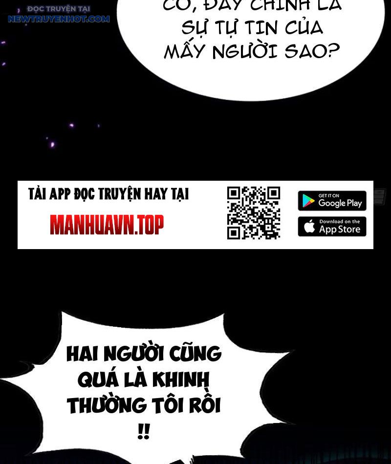 Ảo Ma! Ta Mở Lớp Huấn Luyện Nữ Đế! Chapter 49 - Trang 2