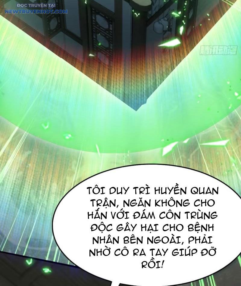 Ảo Ma! Ta Mở Lớp Huấn Luyện Nữ Đế! Chapter 49 - Trang 2