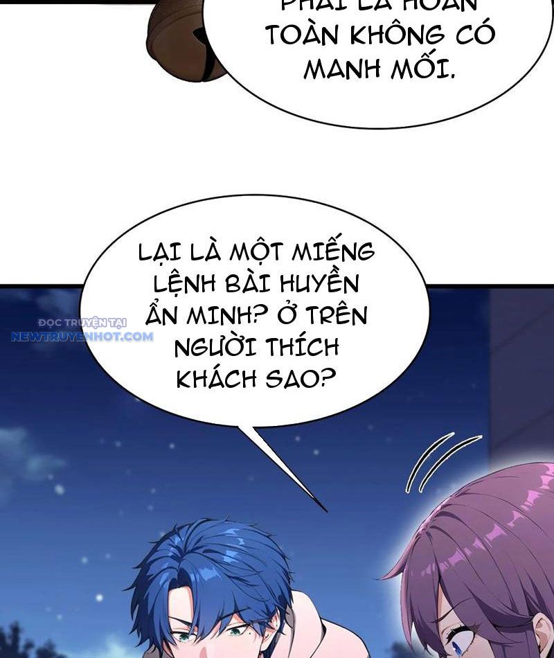 Ảo Ma! Ta Mở Lớp Huấn Luyện Nữ Đế! Chapter 47 - Trang 2