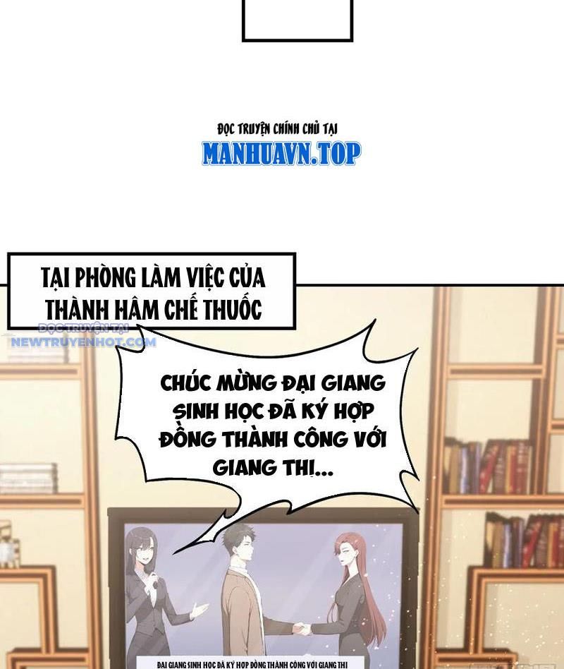 Ảo Ma! Ta Mở Lớp Huấn Luyện Nữ Đế! Chapter 45 - Trang 2