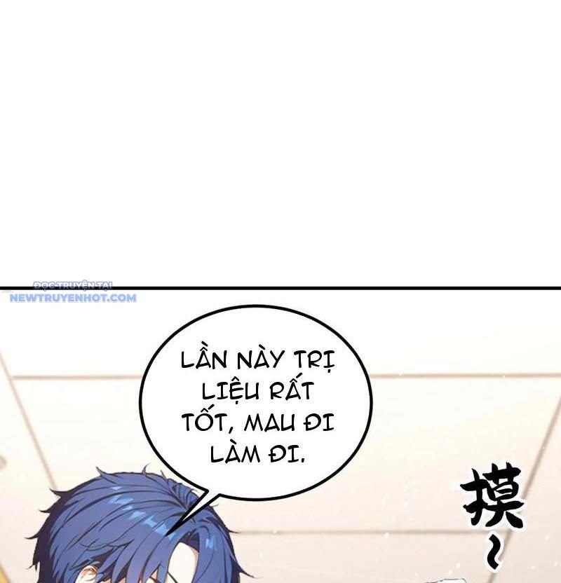 Ảo Ma! Ta Mở Lớp Huấn Luyện Nữ Đế! Chapter 45 - Trang 2