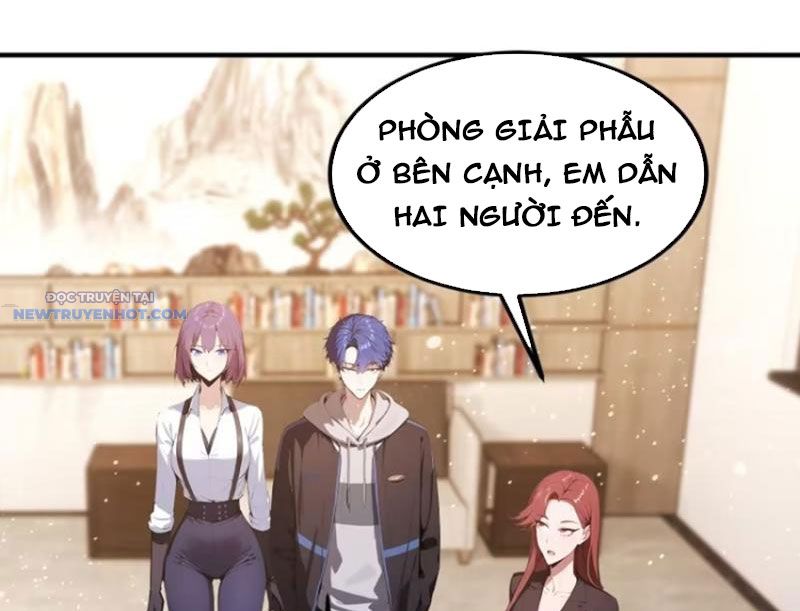 Ảo Ma! Ta Mở Lớp Huấn Luyện Nữ Đế! Chapter 44 - Trang 2