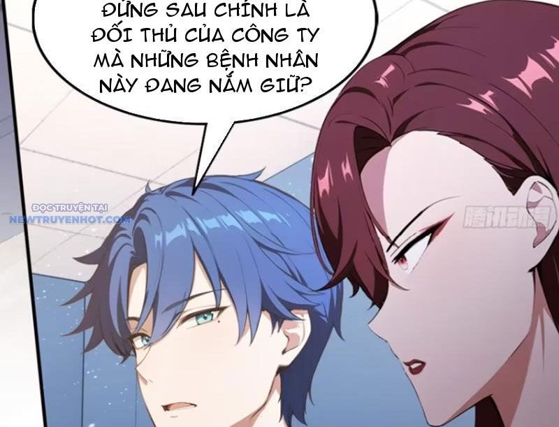 Ảo Ma! Ta Mở Lớp Huấn Luyện Nữ Đế! Chapter 44 - Trang 2