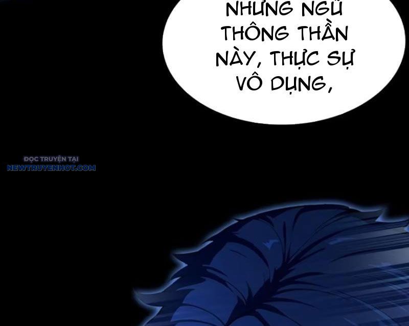 Ảo Ma! Ta Mở Lớp Huấn Luyện Nữ Đế! Chapter 42 - Trang 2