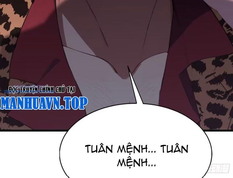 Ảo Ma! Ta Mở Lớp Huấn Luyện Nữ Đế! Chapter 42 - Trang 2