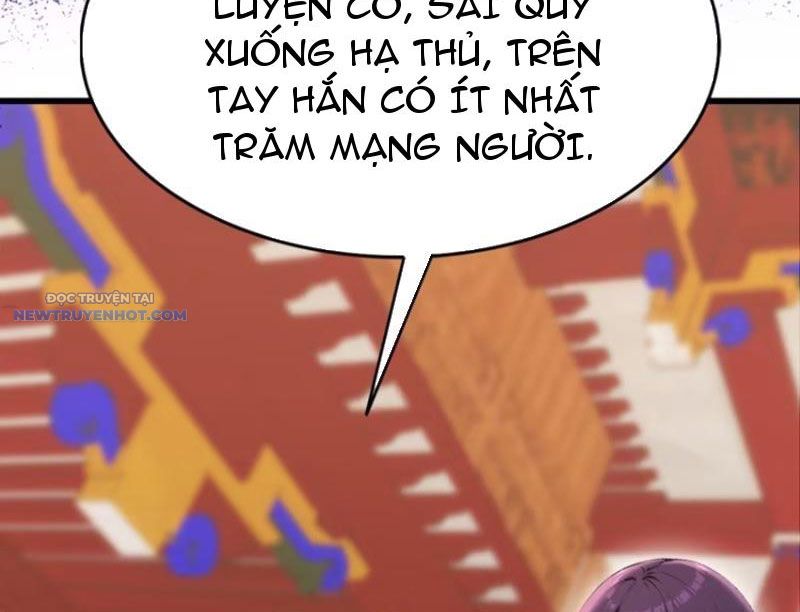 Ảo Ma! Ta Mở Lớp Huấn Luyện Nữ Đế! Chapter 42 - Trang 2