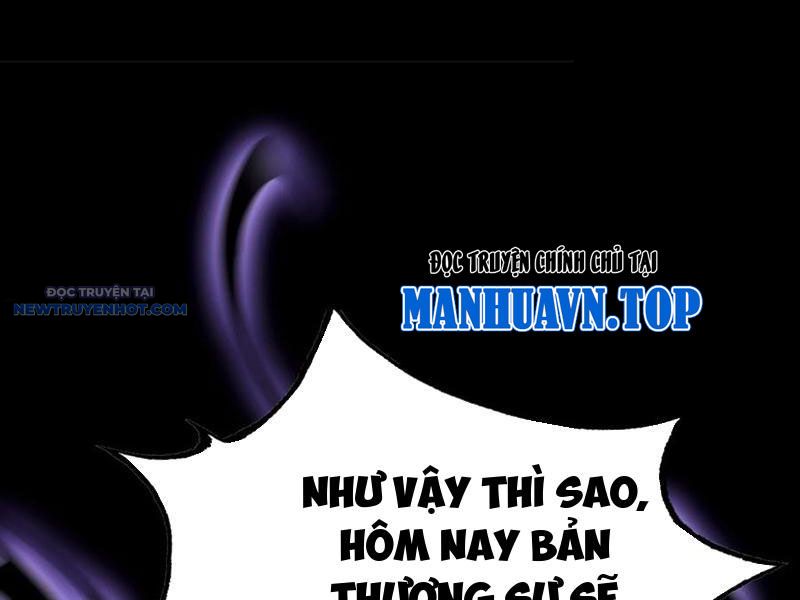 Ảo Ma! Ta Mở Lớp Huấn Luyện Nữ Đế! Chapter 41 - Trang 2