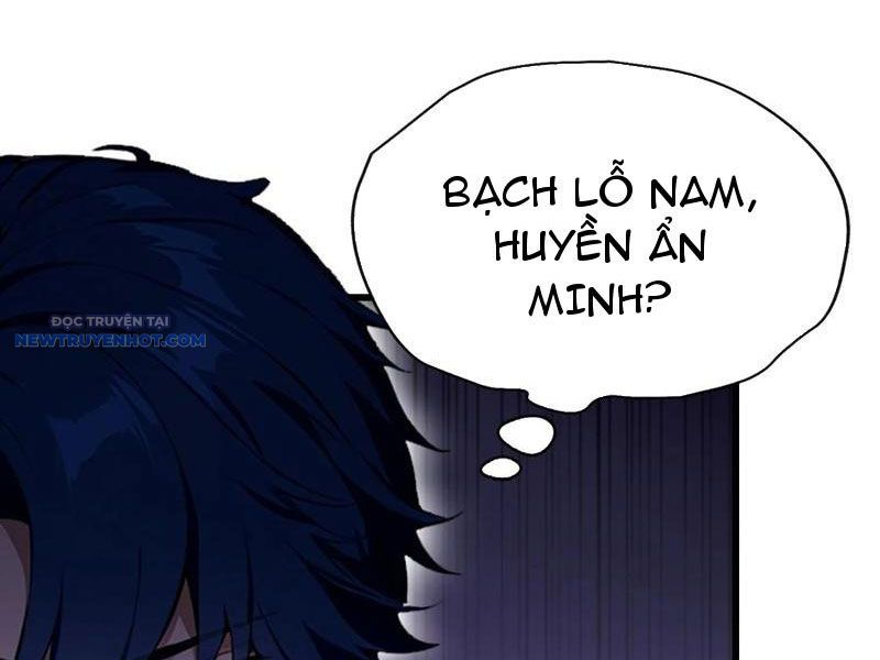 Ảo Ma! Ta Mở Lớp Huấn Luyện Nữ Đế! Chapter 41 - Trang 2