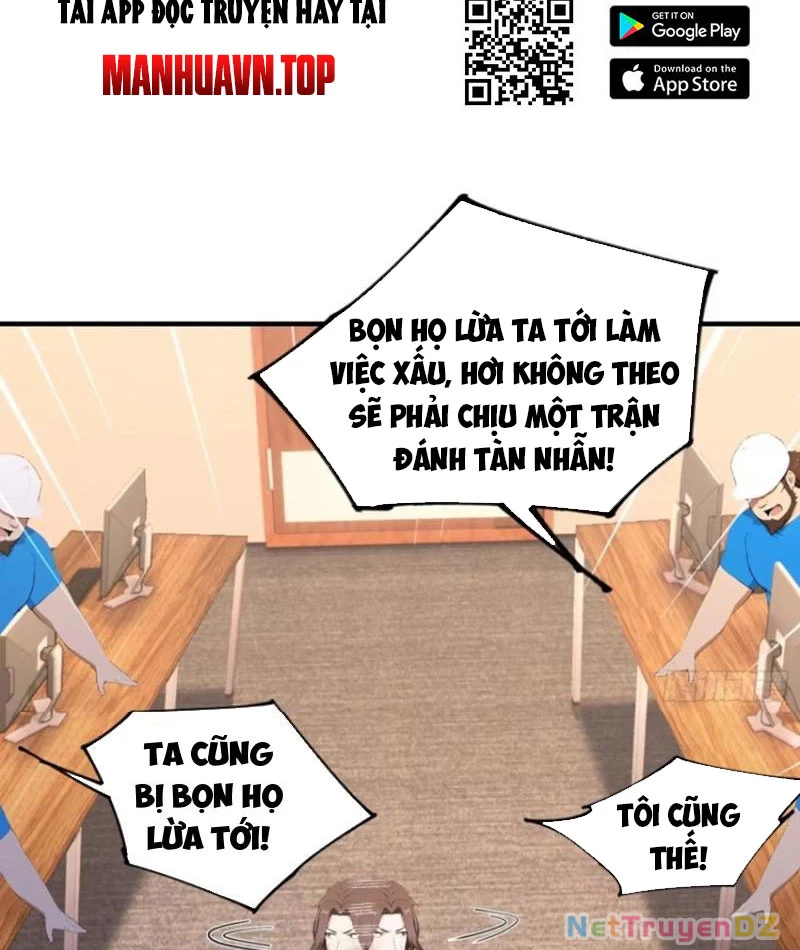 Ảo Ma! Ta Mở Lớp Huấn Luyện Nữ Đế! Chapter 36 - Trang 2