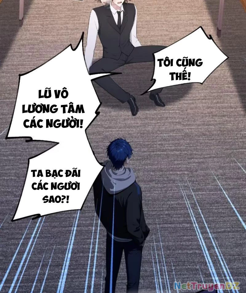 Ảo Ma! Ta Mở Lớp Huấn Luyện Nữ Đế! Chapter 36 - Trang 2