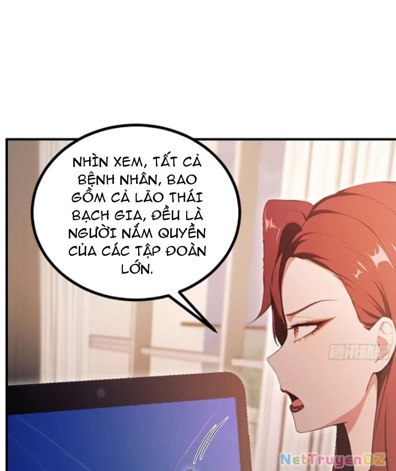 Ảo Ma! Ta Mở Lớp Huấn Luyện Nữ Đế! Chapter 35 - Trang 2