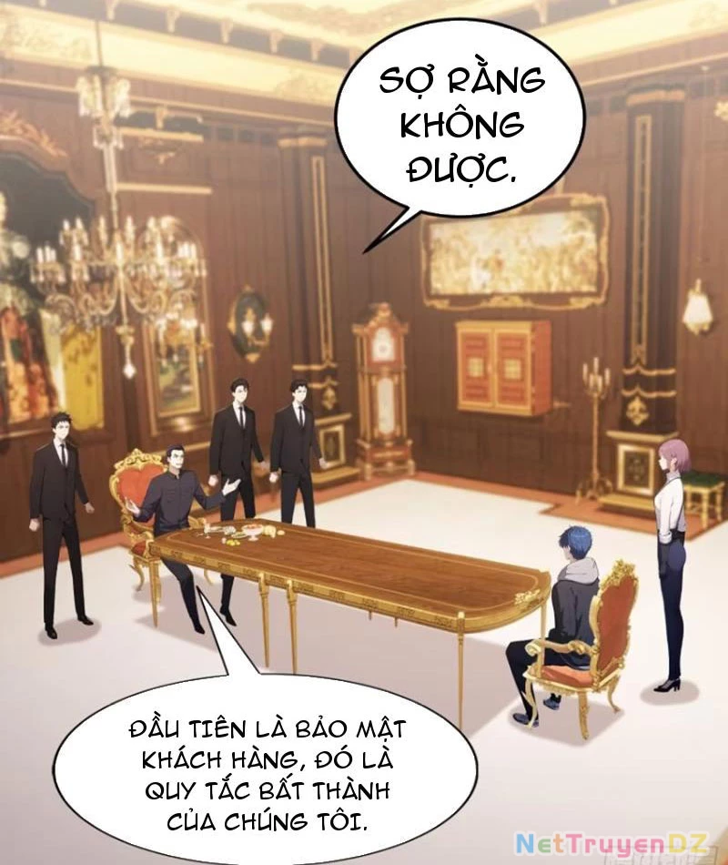 Ảo Ma! Ta Mở Lớp Huấn Luyện Nữ Đế! Chapter 34 - Trang 2