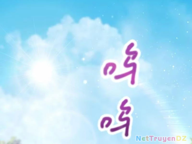 Ảo Ma! Ta Mở Lớp Huấn Luyện Nữ Đế! Chapter 32 - Trang 2