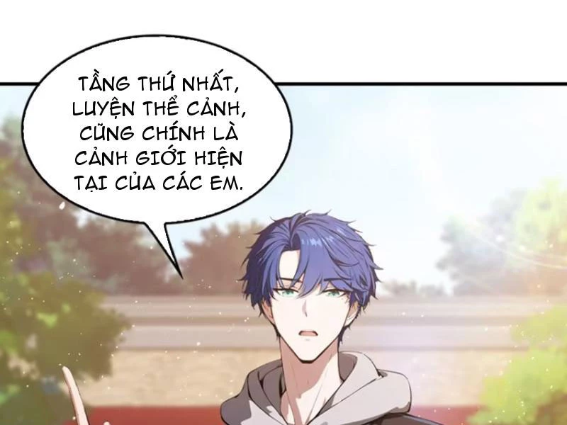 Ảo Ma! Ta Mở Lớp Huấn Luyện Nữ Đế! Chapter 30 - Trang 2