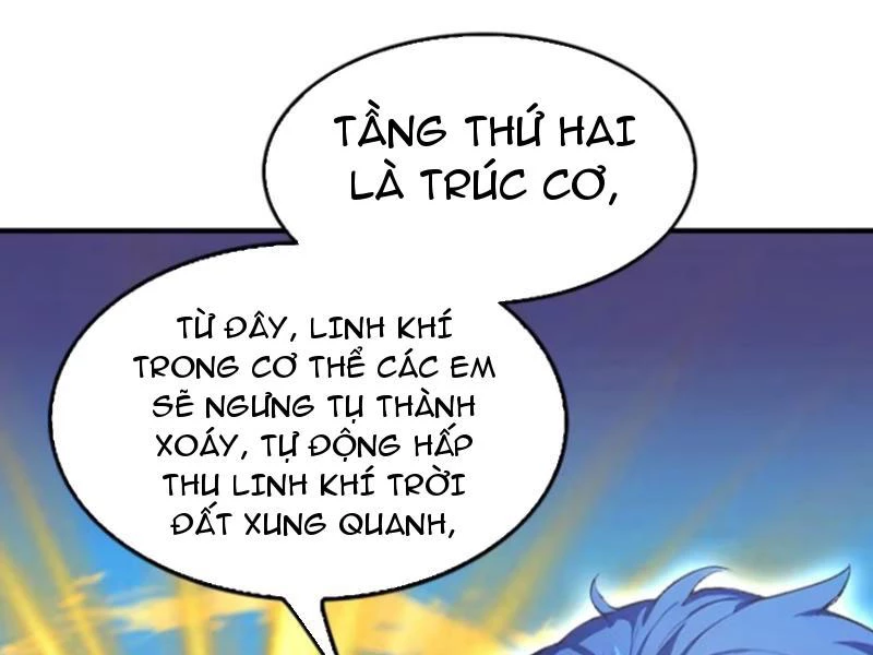 Ảo Ma! Ta Mở Lớp Huấn Luyện Nữ Đế! Chapter 30 - Trang 2