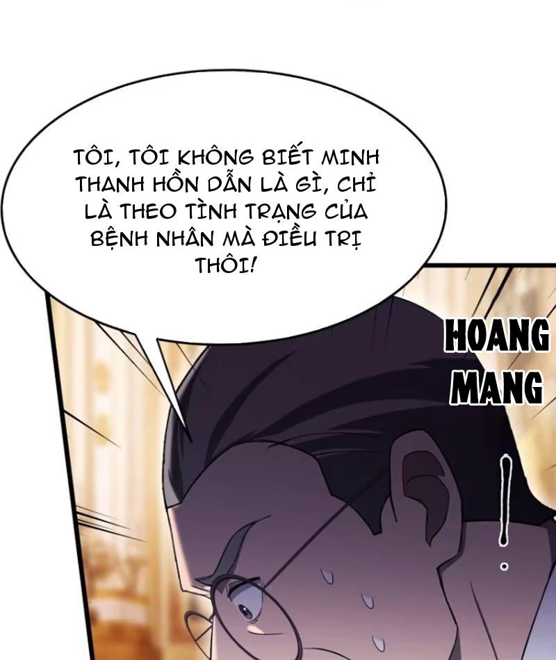 Ảo Ma! Ta Mở Lớp Huấn Luyện Nữ Đế! Chapter 26 - Trang 2