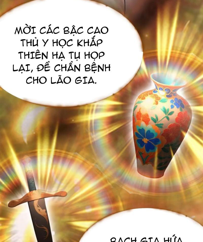 Ảo Ma! Ta Mở Lớp Huấn Luyện Nữ Đế! Chapter 22 - Trang 2