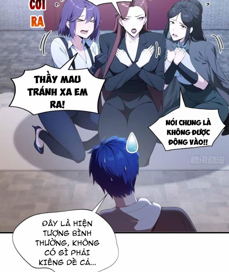 Ảo Ma! Ta Mở Lớp Huấn Luyện Nữ Đế! Chapter 21 - Trang 2