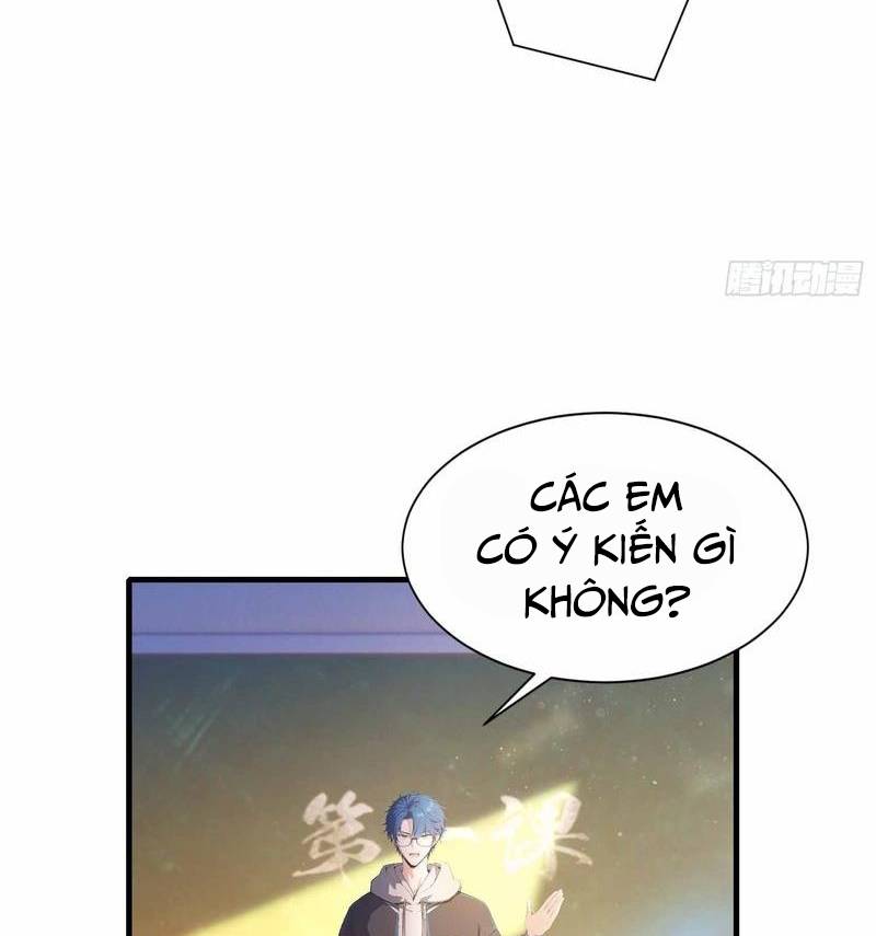 Ảo Ma! Ta Mở Lớp Huấn Luyện Nữ Đế! Chapter 5 - Trang 2