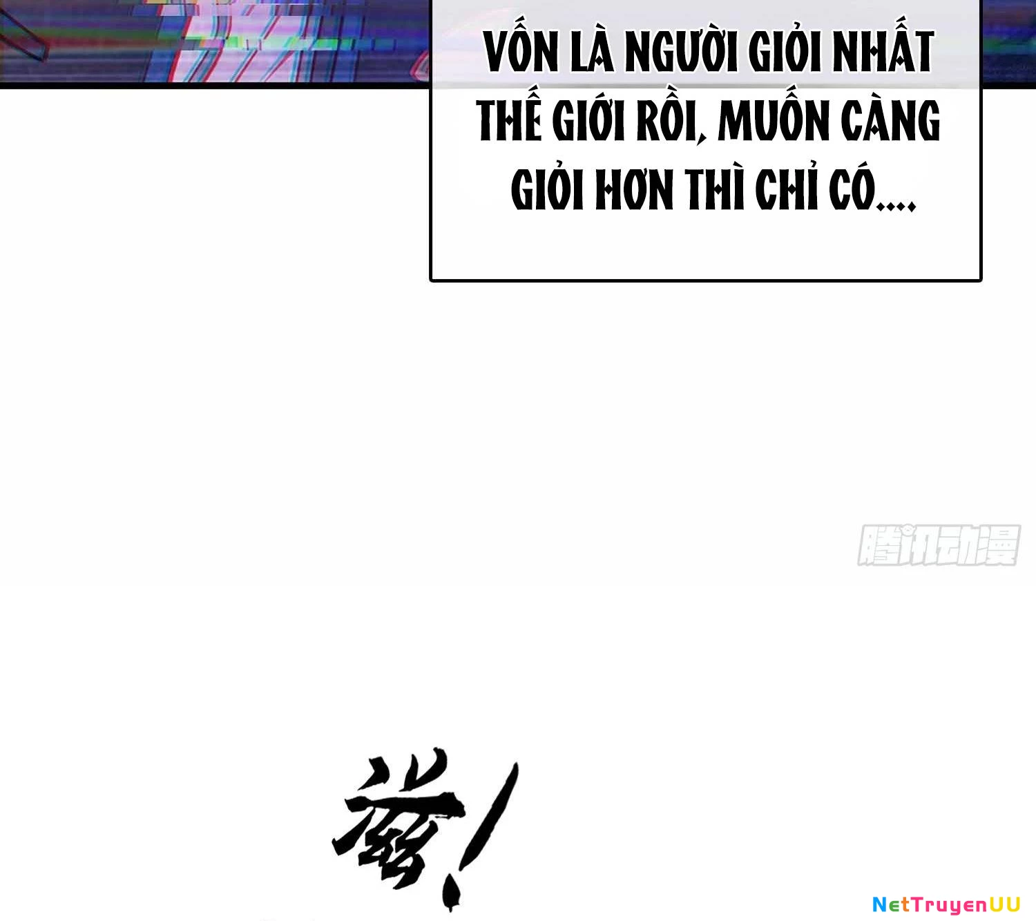 Ảo Ma! Ta Mở Lớp Huấn Luyện Nữ Đế! Chapter 4 - Trang 2