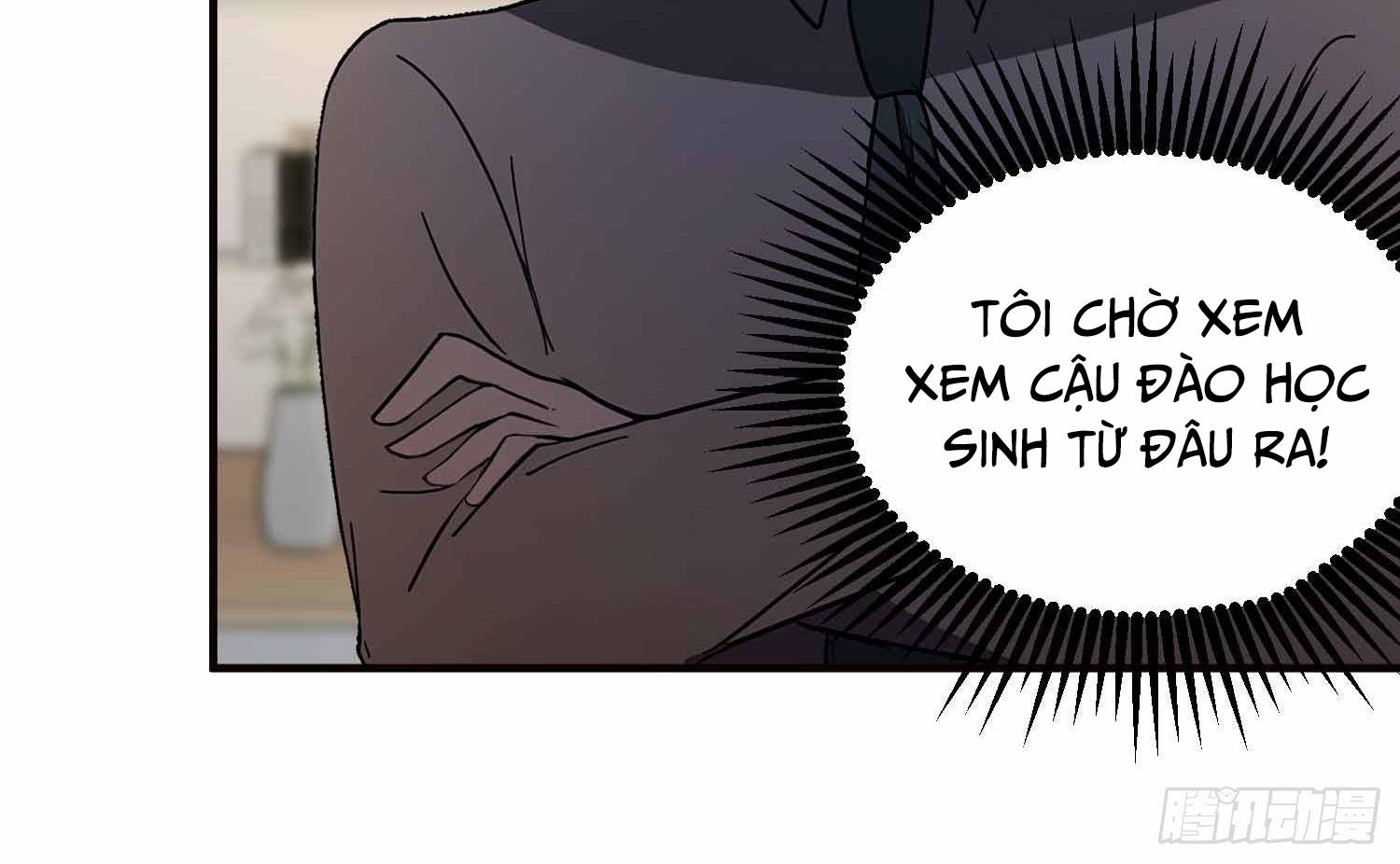 Ảo Ma! Ta Mở Lớp Huấn Luyện Nữ Đế! Chapter 2 - Trang 2