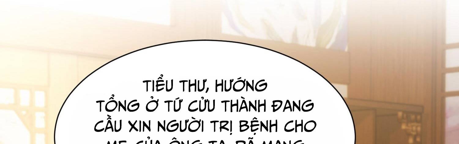 Ảo Ma! Ta Mở Lớp Huấn Luyện Nữ Đế! Chapter 2 - Trang 2