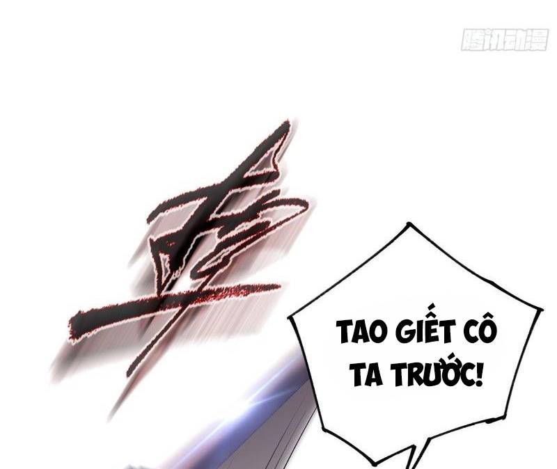 Ảo Ma! Ta Mở Lớp Huấn Luyện Nữ Đế! Chapter 1 - Trang 2