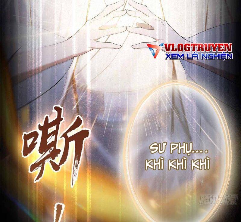 Ảo Ma! Ta Mở Lớp Huấn Luyện Nữ Đế! Chapter 1 - Trang 2