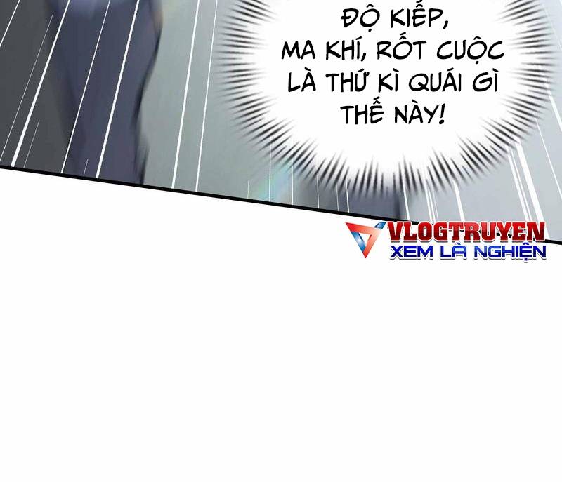 Ảo Ma! Ta Mở Lớp Huấn Luyện Nữ Đế! Chapter 1 - Trang 2