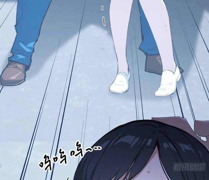 Ảo Ma! Ta Mở Lớp Huấn Luyện Nữ Đế! Chapter 1 - Trang 2