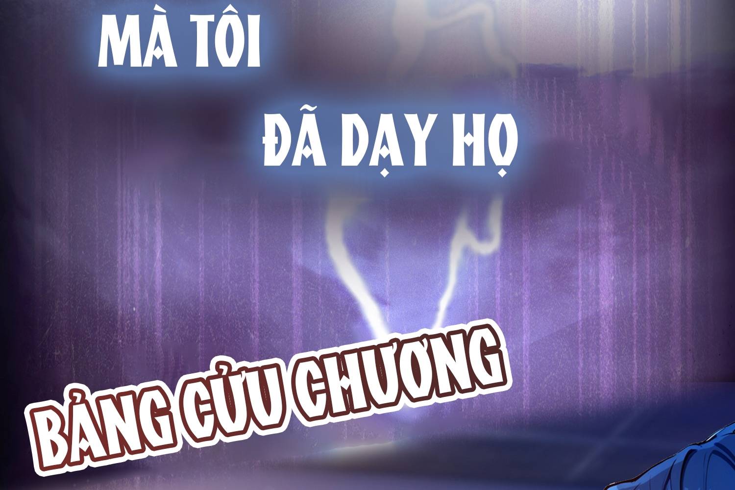 Ảo Ma! Ta Mở Lớp Huấn Luyện Nữ Đế! Chapter 0 - Trang 2