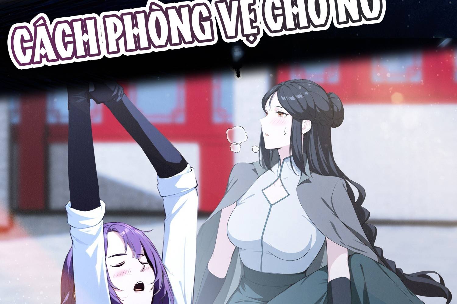 Ảo Ma! Ta Mở Lớp Huấn Luyện Nữ Đế! Chapter 0 - Trang 2