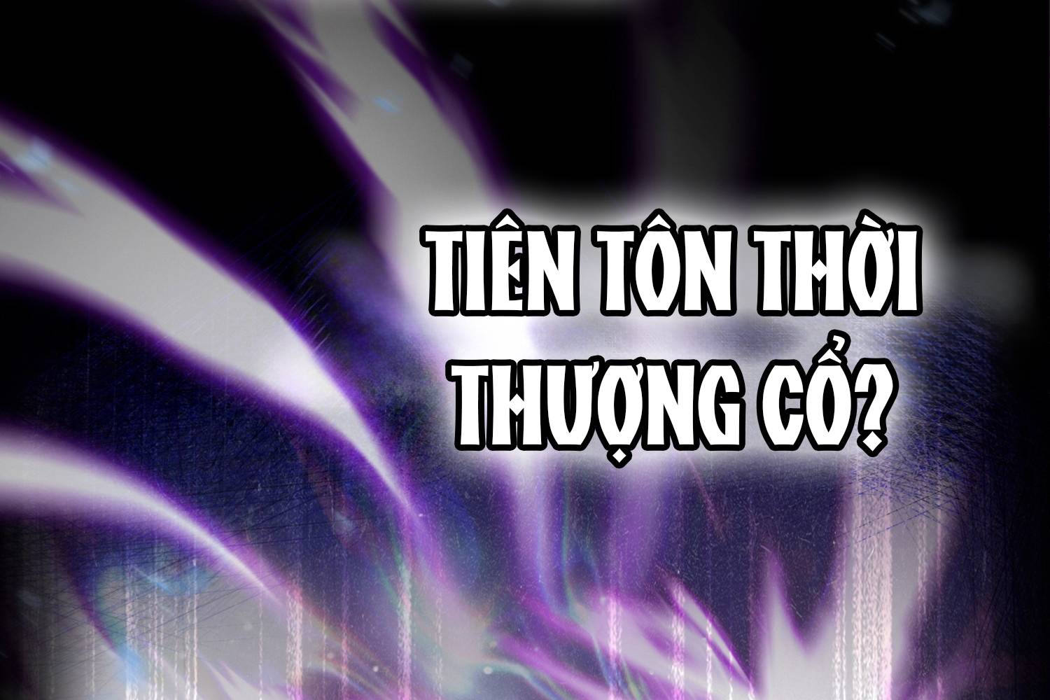 Ảo Ma! Ta Mở Lớp Huấn Luyện Nữ Đế! Chapter 0 - Trang 2