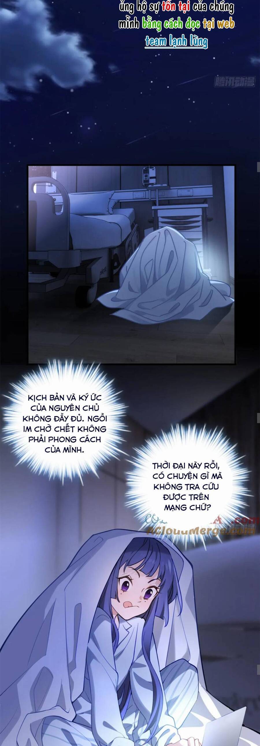 Pháo Hôi Cô Ấy Không Ưa Kịch Bản Này Lâu Rồi Chapter 71 - Trang 2