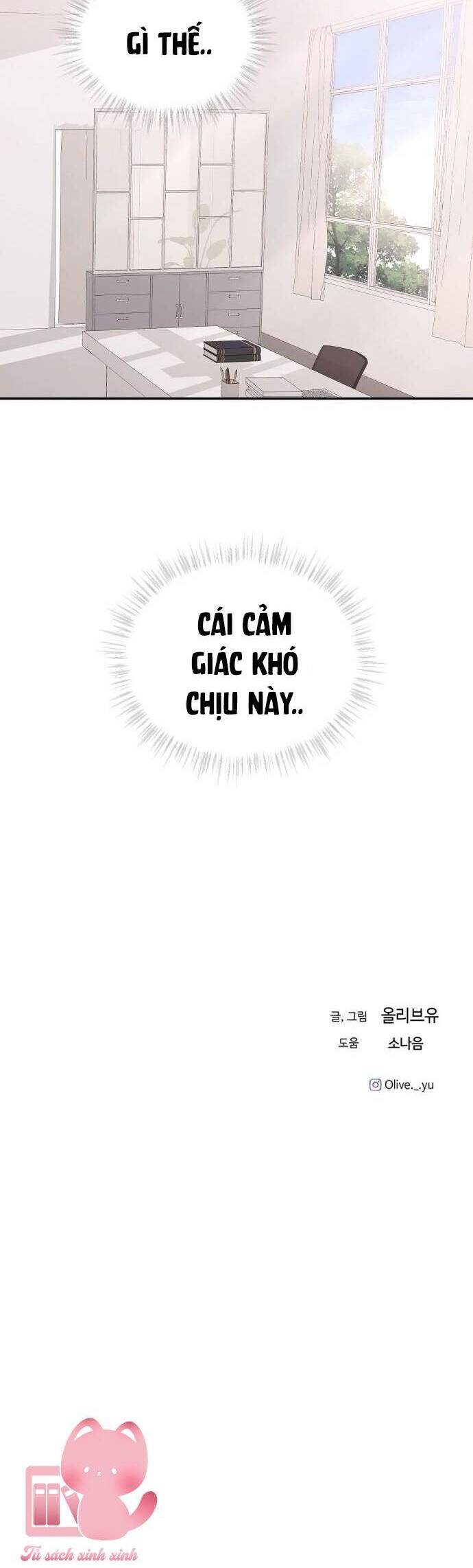 Ba Người Anh Trai Cực Phẩm Của Tôi Chapter 57 - Trang 2