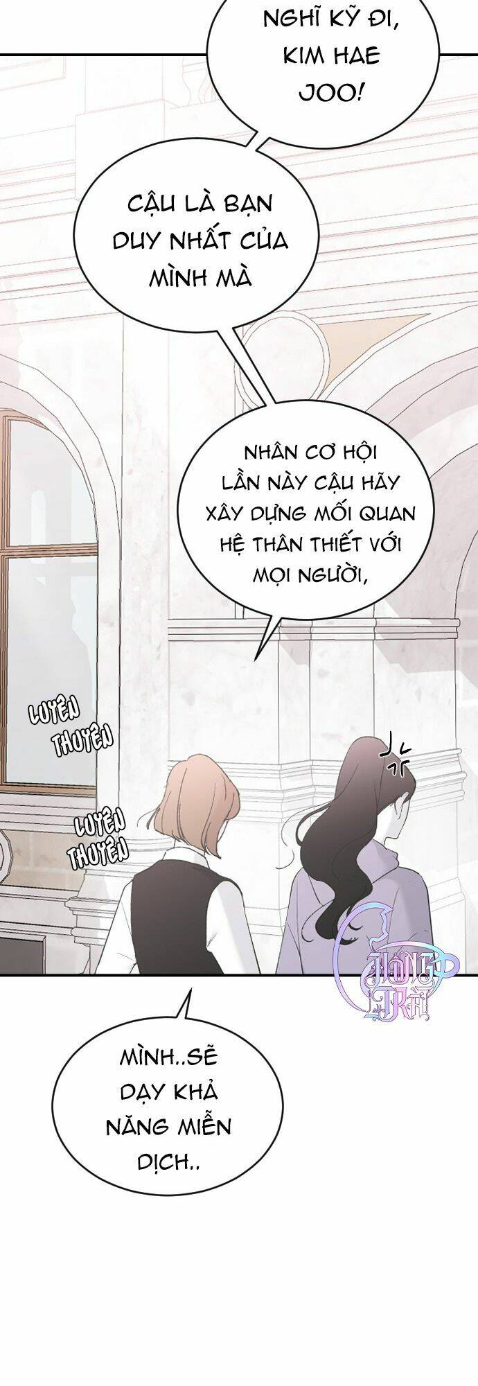 Ba Người Anh Trai Cực Phẩm Của Tôi Chapter 55 - Trang 2