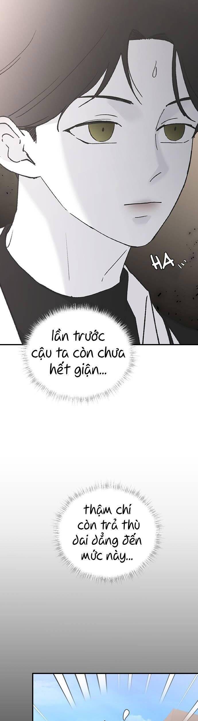 Ba Người Anh Trai Cực Phẩm Của Tôi Chapter 39 - Trang 2